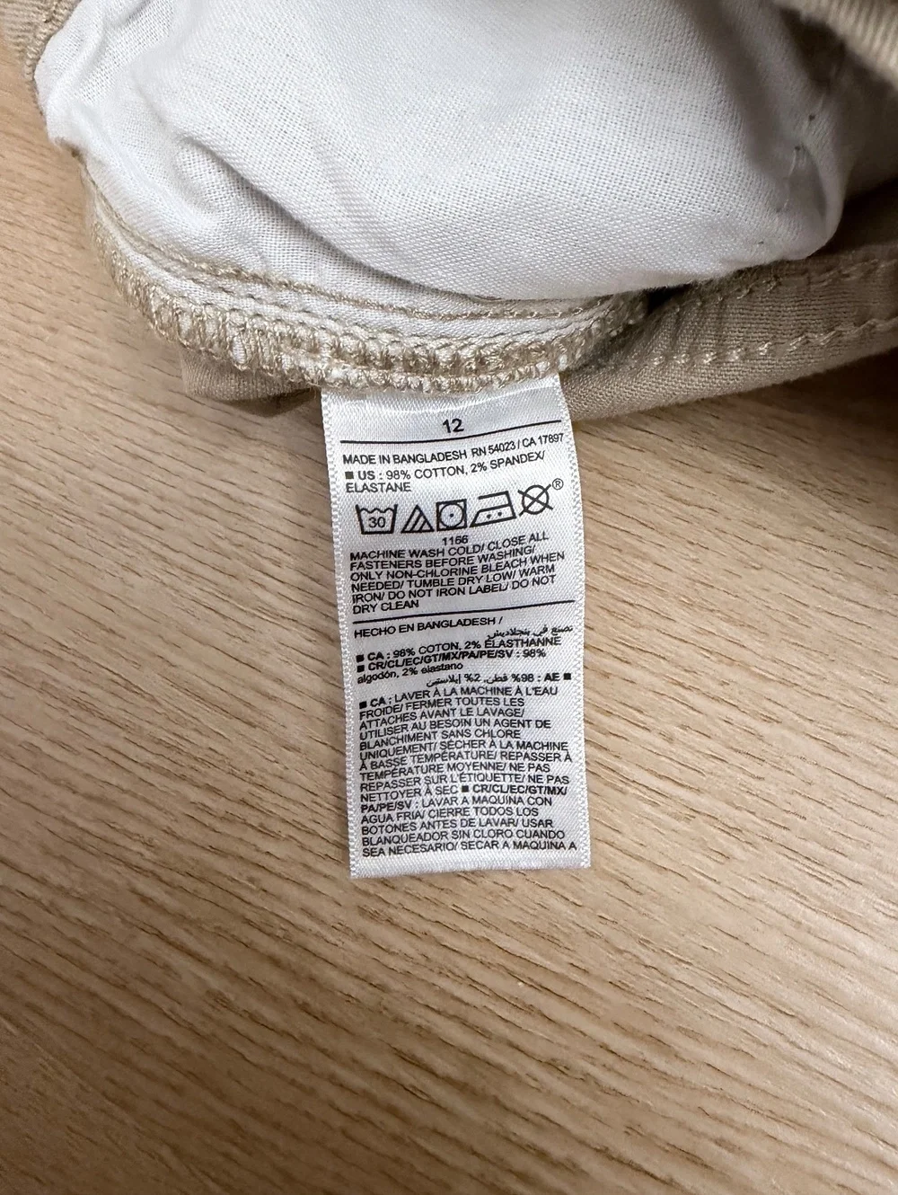 Old Navy 360° Stretch Slim Pants – Boys Size 12
